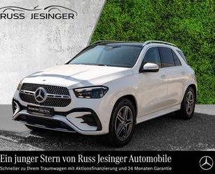 Mercedes-Benz GLE 300 Gebrauchtwagen