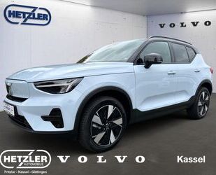 Volvo XC40 Gebrauchtwagen
