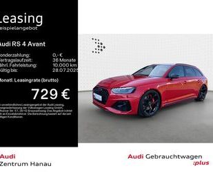 Audi RS4 Gebrauchtwagen