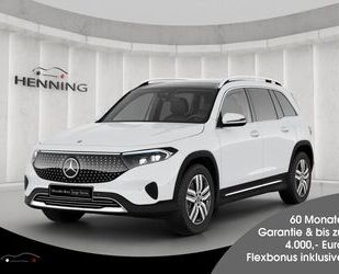 Mercedes-Benz EQB Gebrauchtwagen