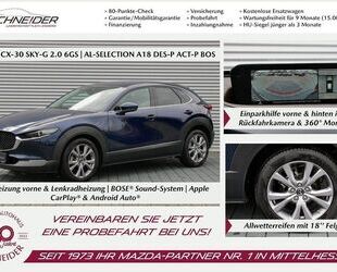 Mazda CX-30 Gebrauchtwagen