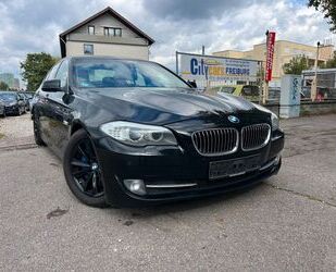 BMW 530 Gebrauchtwagen