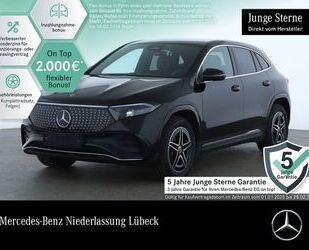Mercedes-Benz EQA Gebrauchtwagen