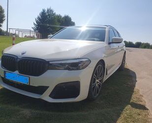 BMW 530 Gebrauchtwagen
