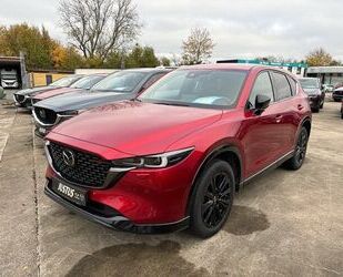 Mazda CX-5 Gebrauchtwagen