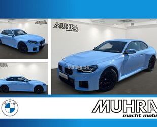 BMW M2 Gebrauchtwagen