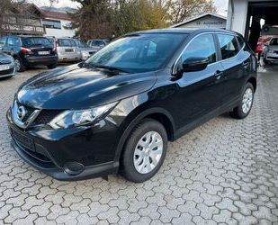 Nissan Qashqai Gebrauchtwagen