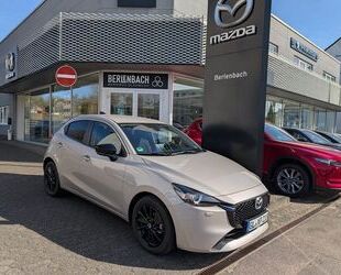 Mazda 2 Gebrauchtwagen