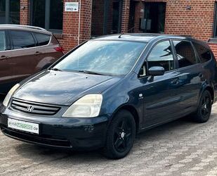 Honda Stream Gebrauchtwagen