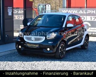 Smart ForFour Gebrauchtwagen