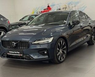 Volvo S60 Gebrauchtwagen