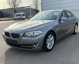 BMW 523 Gebrauchtwagen