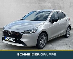 Mazda 2 Gebrauchtwagen