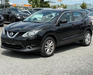 Nissan Qashqai Gebrauchtwagen