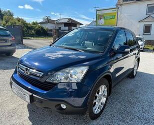 Honda CR-V Gebrauchtwagen