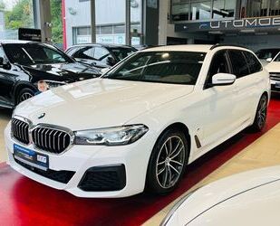 BMW 520 Gebrauchtwagen
