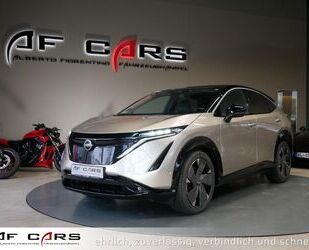 Nissan Ariya Gebrauchtwagen