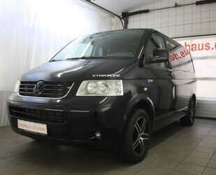 VW T5 Multivan Gebrauchtwagen