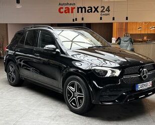 Mercedes-Benz GLE 580 Gebrauchtwagen