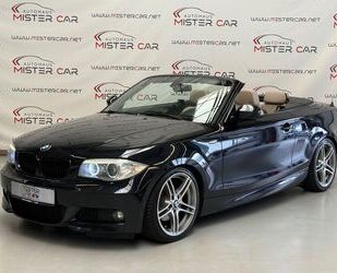 BMW 125 Gebrauchtwagen