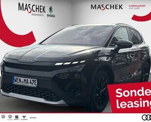 Skoda Elroq Gebrauchtwagen
