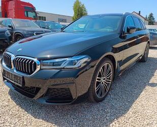 BMW 540 Gebrauchtwagen
