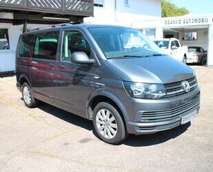 VW T6 Multivan Gebrauchtwagen