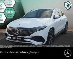 Mercedes-Benz EQA Gebrauchtwagen