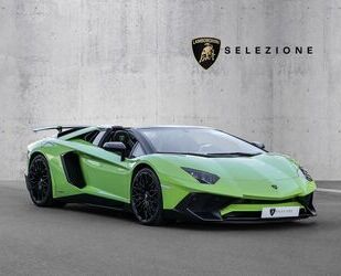Lamborghini Aventador Gebrauchtwagen