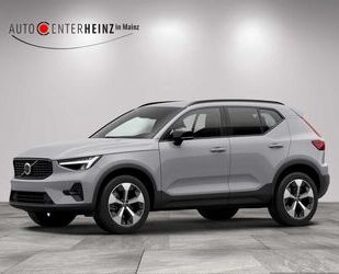 Volvo XC40 Gebrauchtwagen