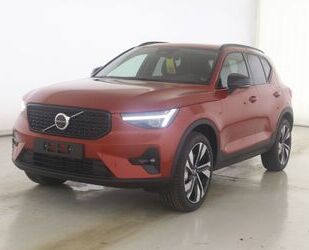 Volvo XC40 Gebrauchtwagen