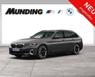 BMW 530 Gebrauchtwagen