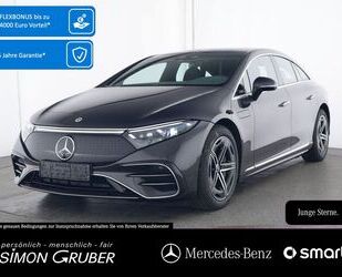 Mercedes-Benz EQS Gebrauchtwagen