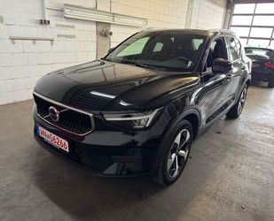 Volvo XC40 Gebrauchtwagen