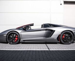 Lamborghini Aventador Gebrauchtwagen