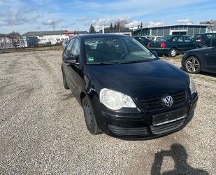 VW Polo Gebrauchtwagen