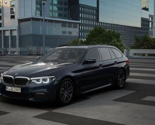 BMW 530 Gebrauchtwagen