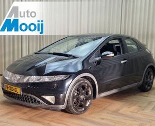 Honda Civic Gebrauchtwagen