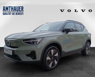 Volvo XC40 Gebrauchtwagen