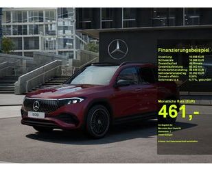Mercedes-Benz EQB Gebrauchtwagen