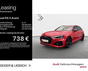 Audi RS4 Gebrauchtwagen