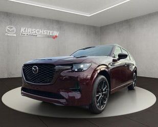 Mazda CX-80 Gebrauchtwagen