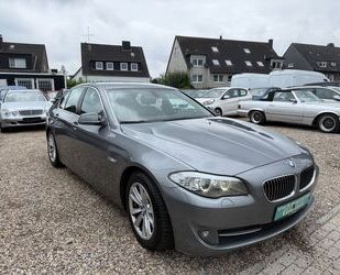 BMW 525 Gebrauchtwagen