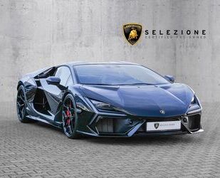 Lamborghini Revuelto Gebrauchtwagen