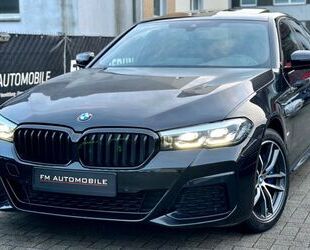BMW 530 Gebrauchtwagen