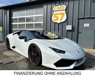 Lamborghini Huracán Gebrauchtwagen