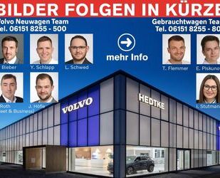 Volvo EX30 Gebrauchtwagen