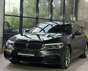 BMW 530 Gebrauchtwagen