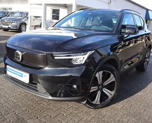 Volvo XC40 Gebrauchtwagen