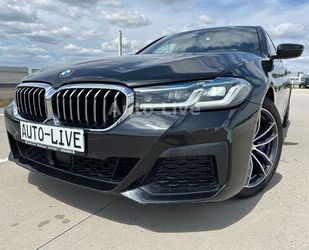 BMW 540 Gebrauchtwagen